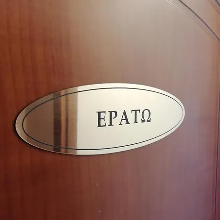Arhontiko Olvia Hotel 4*